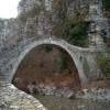 Itinerari Moto ioannina--zagoria-- photo