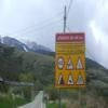 Itinerari Moto n152--la-collada- photo