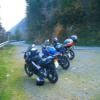 Itinerari Moto as12--navia-- photo