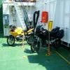 Itinerari Moto a87--kyleakin-- photo