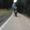 Itinerari Moto a85--lochearnhead-- photo