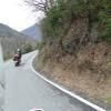 Itinerari Moto n260--boltana-- photo