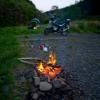 Itinerari Moto b709--dewar-- photo