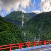 Itinerari Moto taiwan-north-coast-- photo